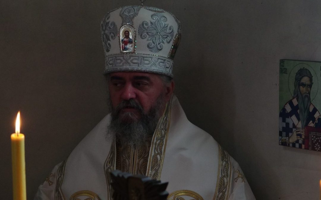 Устоличен Епископ буеносајрески и јужно-централноамерички Кирило (Бојовић)
