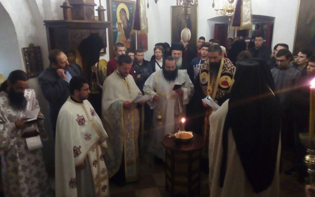 Литургија и парастос у Цетињском манастиру