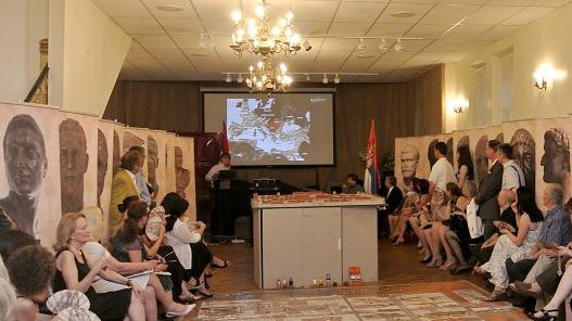 Изложба "Милански едикт и Виминацијум" у Њујорку