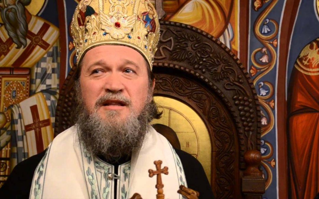 Епископ др Јован (Пурић): Богословље празника