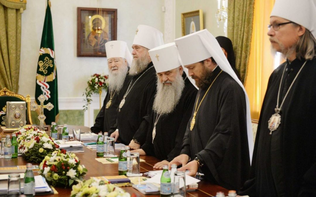 Kомисија за дијалог између Руске Православне Цркве и Етиопске Цркве