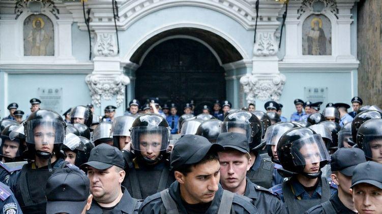 Црквени удар