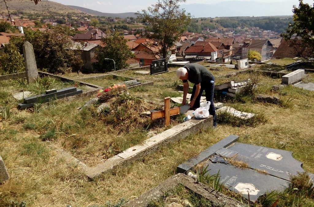 Парче слободе, између Неба и земље у 21. веку