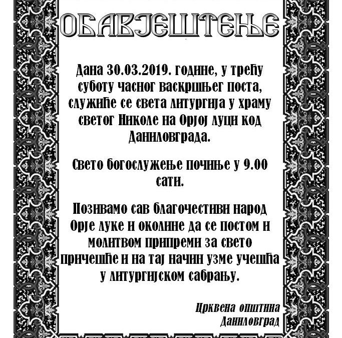 Најава: Литургија у Храму Св. Николе у Орјој Луци