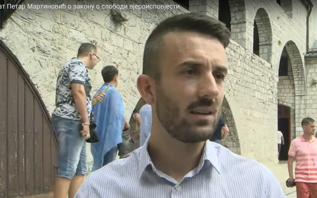 Адвокат Петар Мартиновић је потписао петицију, потпиши и ти!