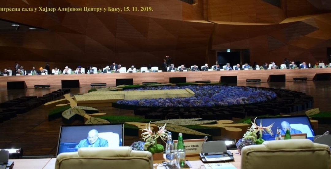 Митрополит Хризостом на Самиту верских вођа у Бакуу