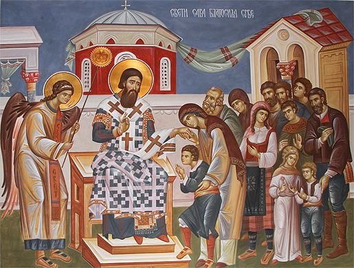 Свети Сава
