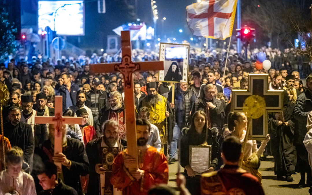 Слобода основно право човјека