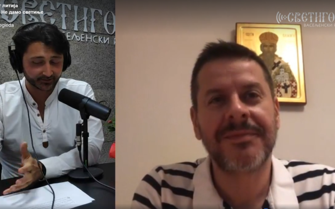 Владо Георгиев: Сви знају зашто ћемо опет учествовати на литијама