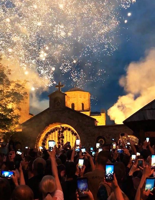 Владика Јоаникије: Да у нашој држави завлада Божји благослов, мир, правда Божанска и људска