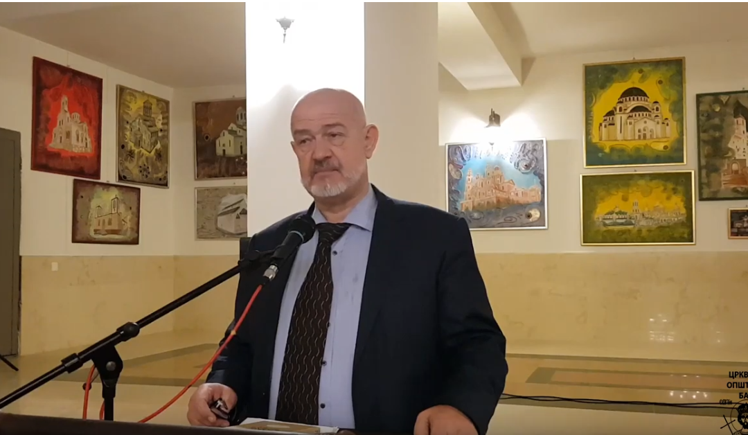 Благоје Баковић: Вечној Црној Гори