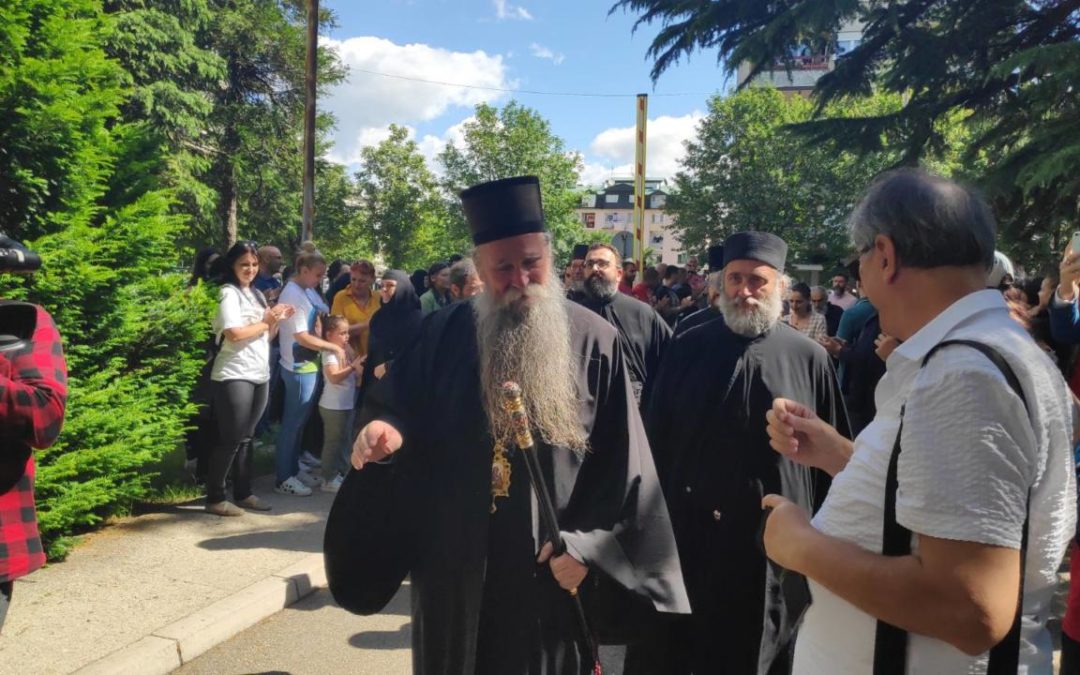 Наставак суђења владици Јоаникију и свештеницима