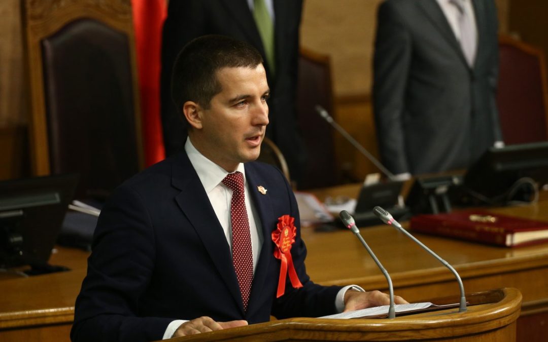 Тако ми Бог помогао!