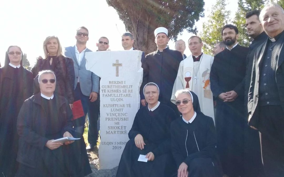 Међувјерски склад или груба дискриминација