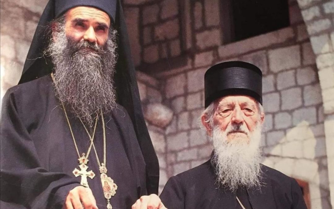 Спремно је срце моје!