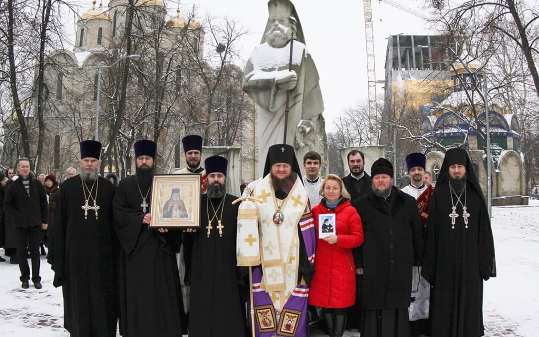 У Украјинском граду Черкаси обиљежена 95.годишњица доласка светог ЛУКЕ кримског