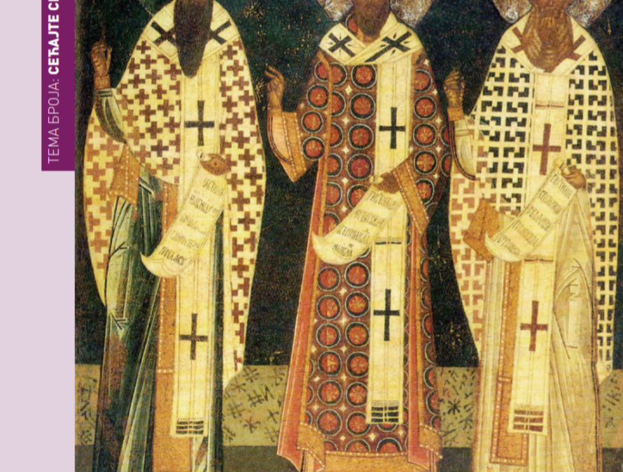 „Сећајте се својих старешинаˮ: Нови број „Православног мисионараˮ