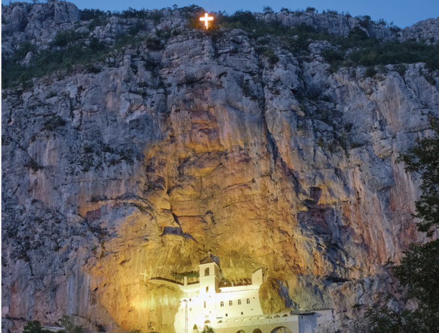 Нови број „Православног мисионараˮ посвећен 350-годишњици упокојења Светог Василија Острошког