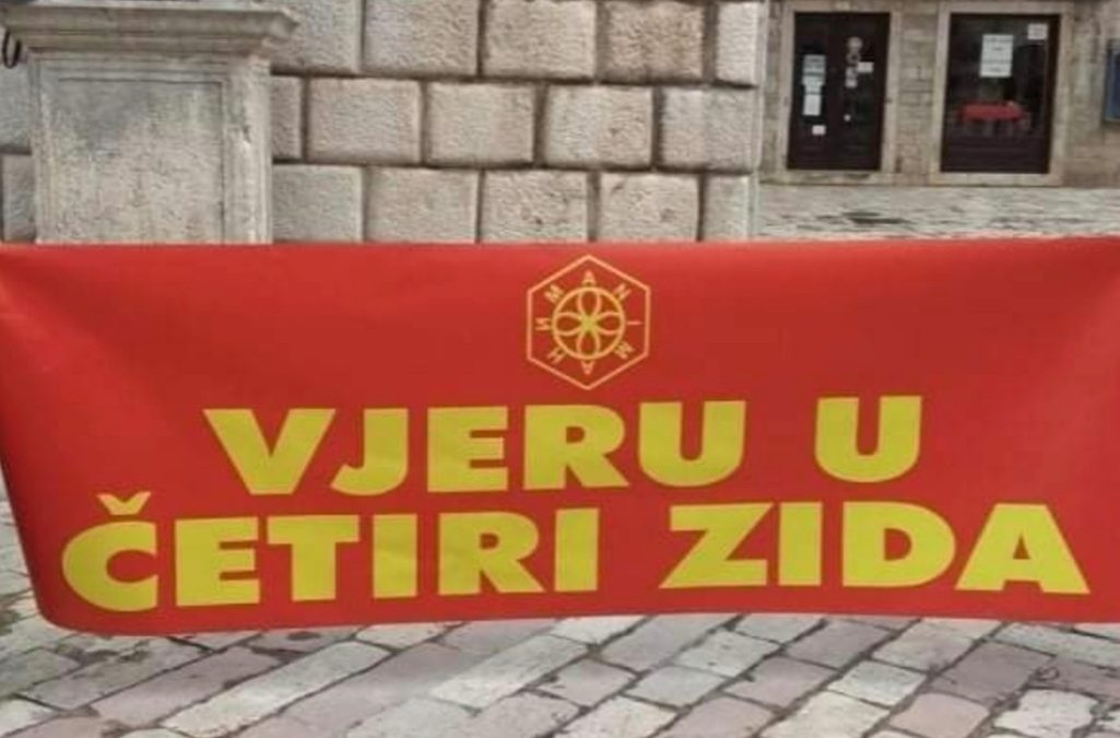 Добробит друштва и дијалог