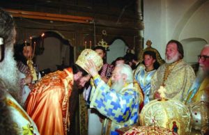 Хиротонисање владике Јоаникија