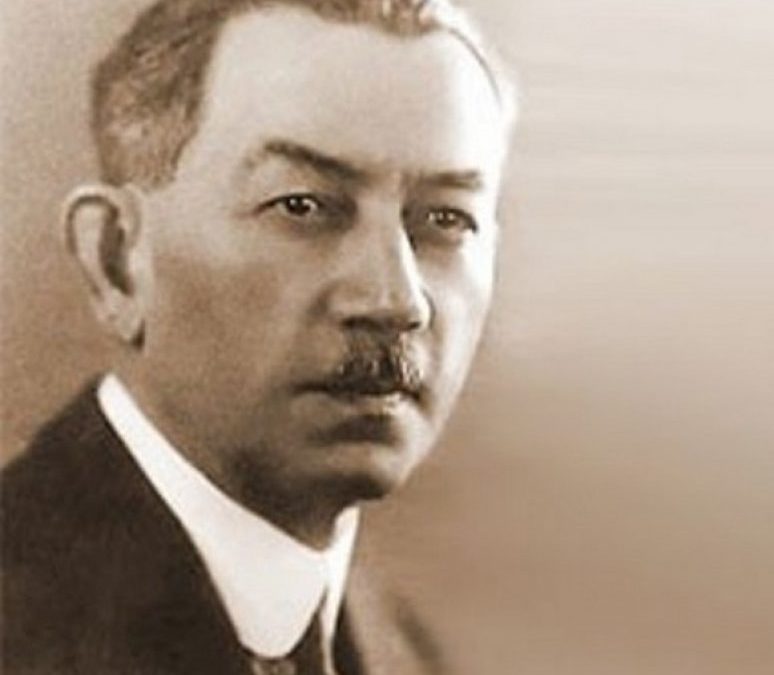 Љетопис: Милан Ракић