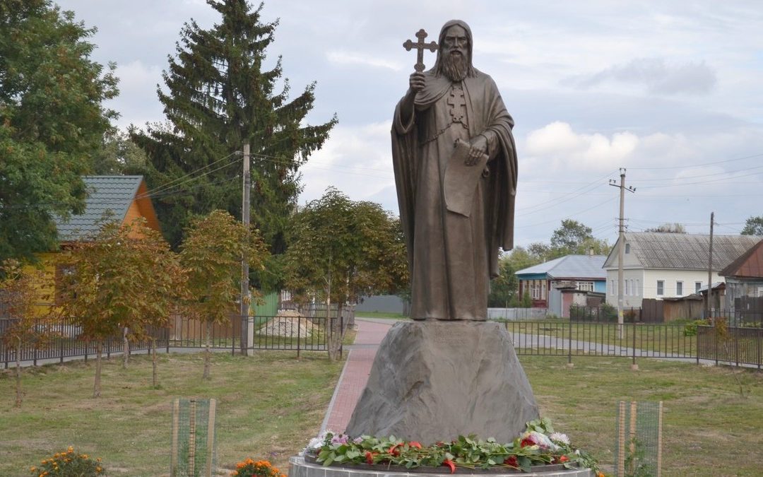 Споменик Светом Герману Аљаском откривен у његовом граду