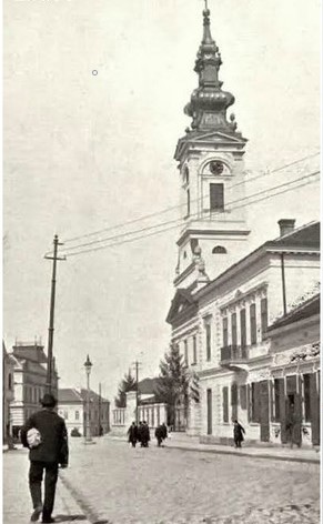 Љетопис: Царински рат Краљевине Србије и Аустроугарске монархије