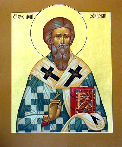 Icon of Saint Eustathius I of Serbia.