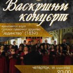 koncert 280422