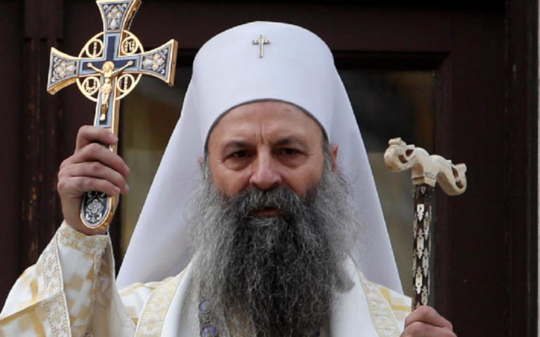 Најава: Патријарх Српски Порфирије на прослави 350 година од упокојења Светог Василија Острошког