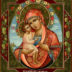 Чудотворне иконе Мајке Божије: Жировицка