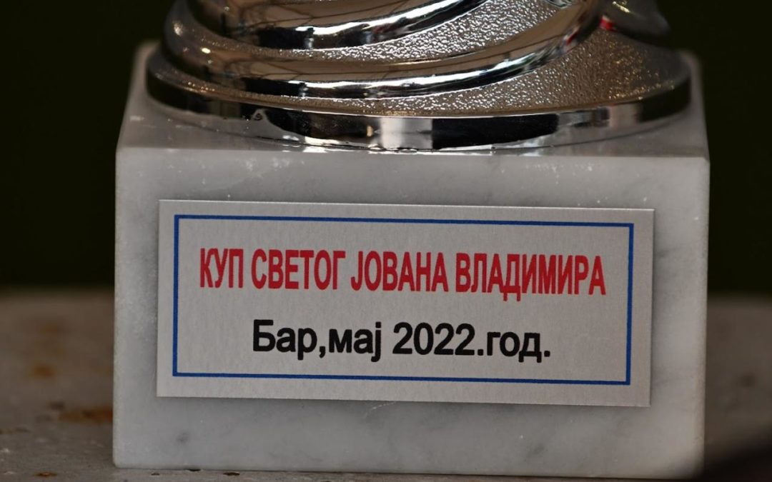 Дани Светог Јована Владимира: Одржан хуманитарни турнир у малом фудбалу