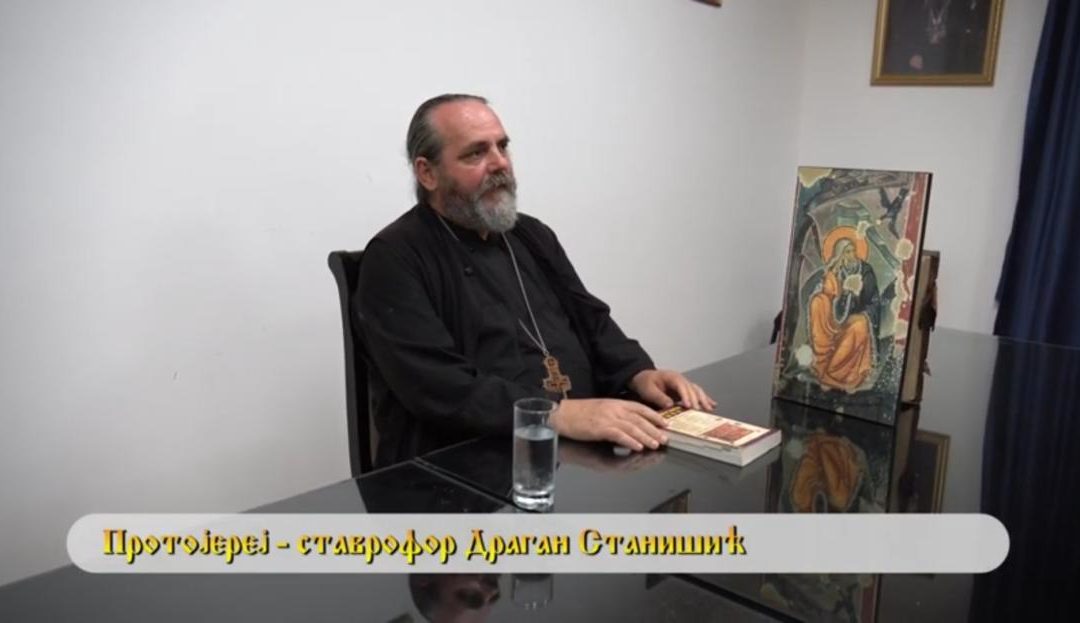 Вјеронаука за одрасле: „Похвала Светом кнезу Лазару“ (видео)