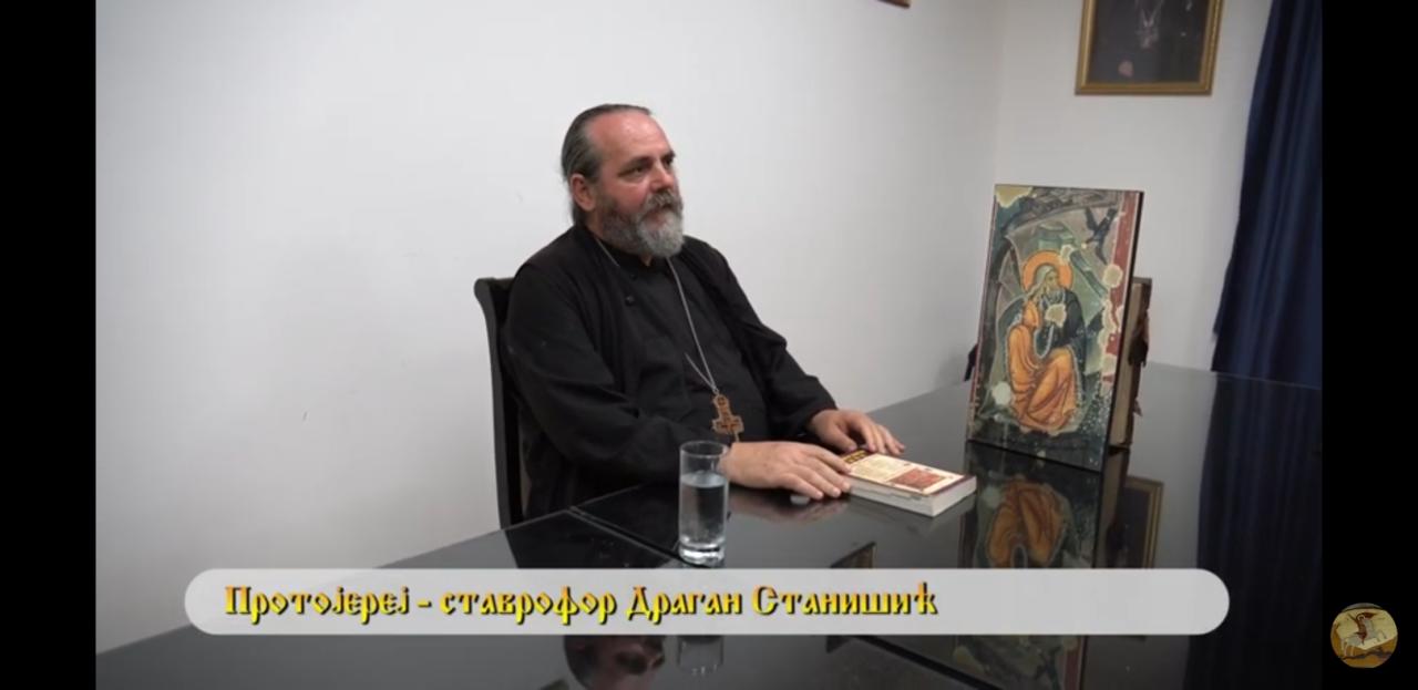 Вјеронаука за одрасле: “Похвала Светом кнезу Лазару” (видео)