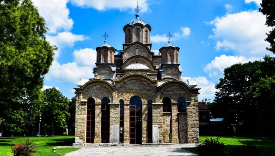 Вјеронаука за одрасле: Видовдански проговори