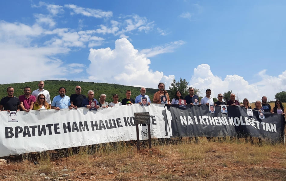 Обележена годишњица нестанка новинара: Тражићемо их док нас буде