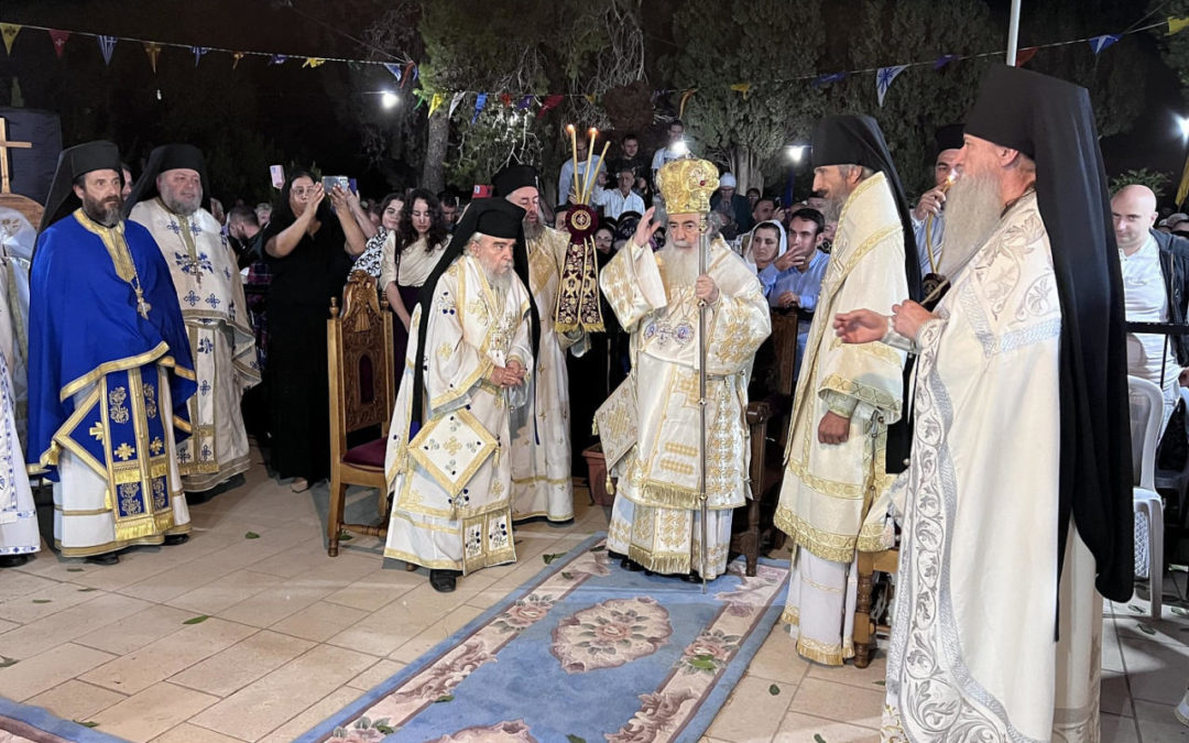 У Светој земљи молитвено прослављен празник Преображења Господњег