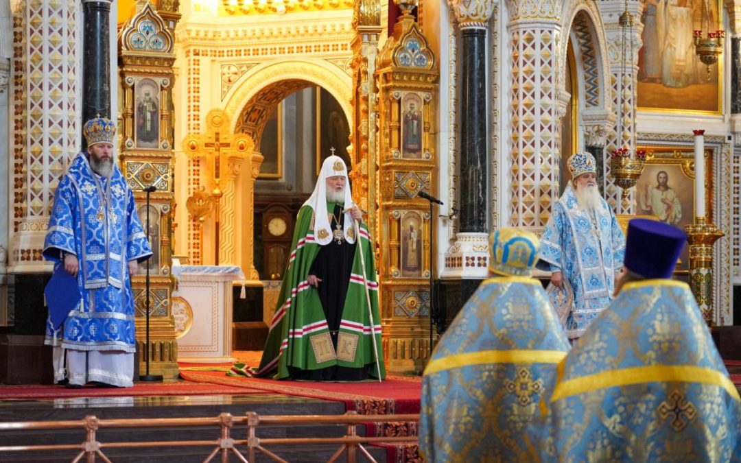 Патријарашка Литургија на празник Успења Пресвете Богородице у Саборном храму Христа Спаситеља у Москви