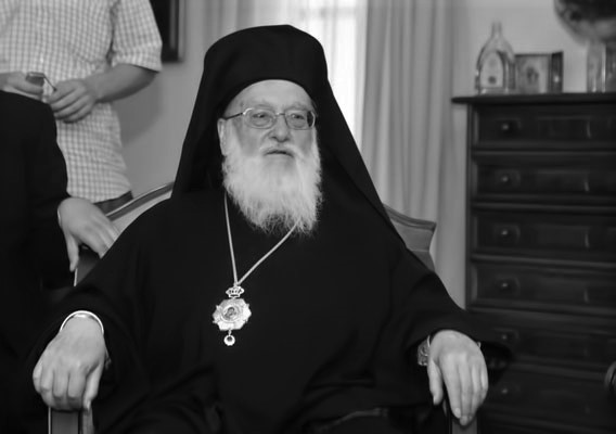 Упокојио се у Господу Митрополит диоклијски Калист (Вер)