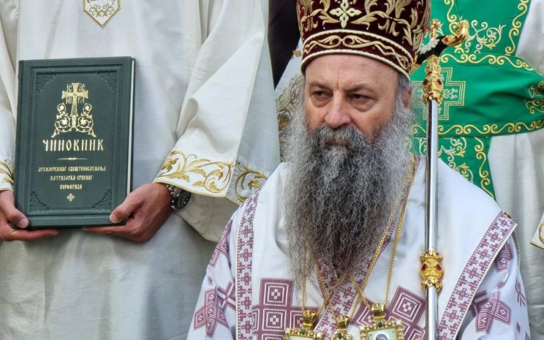Патријарх Порфирије: Љубав Божја и љубав Пресвете Богородице је гарант смисла нашег постојања и у овоме и у будућем веку
