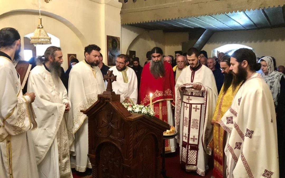 Слава манастира Рождества Пресвете Богородице у Брскуту