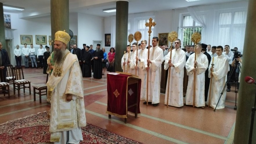Патријарх Порфирије у Богословији Св. Саве у Београду: Човек је створен за пуноћу живота и Царство Божије