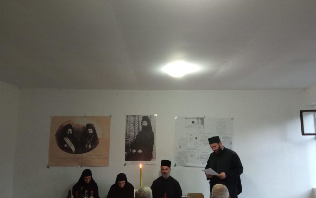 Духовно вече посвећено Епископу скадарском Виктору Михаиловићу