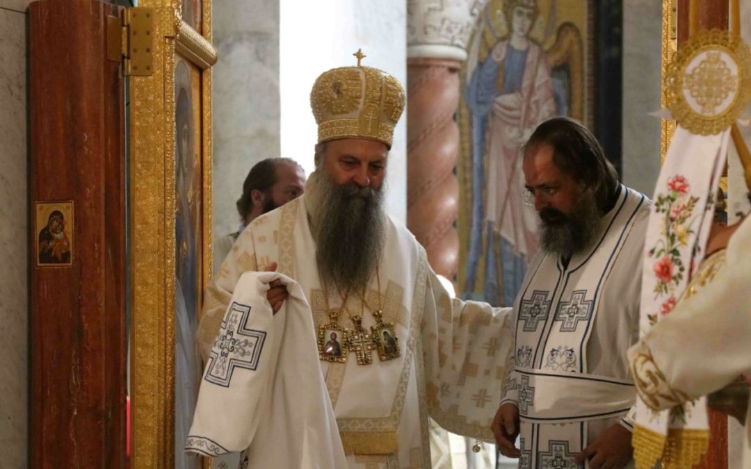 Патријарх Порфирије: Наша љубав према ближњем је резултат и последица наше љубави према Христу