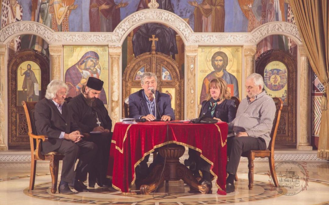 Промоција књиге „Морачки јасновидац“ Перице Ђаковића у крипти Саборног храма Христовог Васкрсења у Подгорици