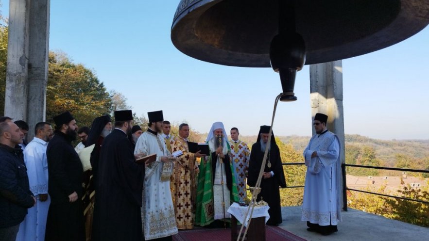 Патријарх Порфирије богослужио у Бошњану