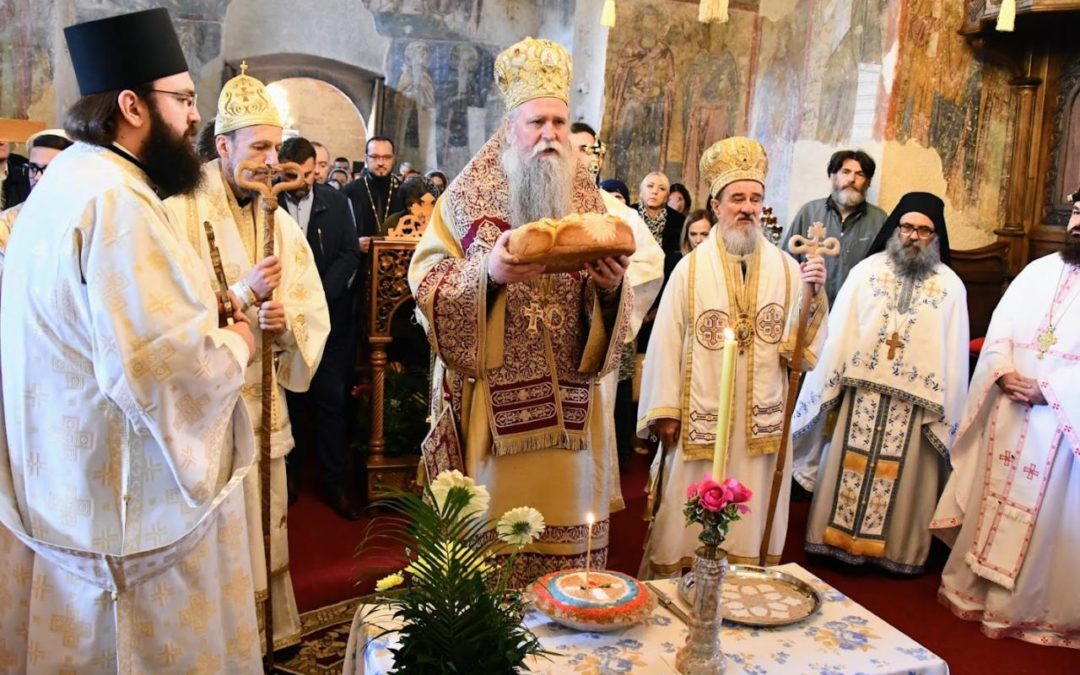 Прослављена ктиторска слава манастира Милешева и Епархије милешевске