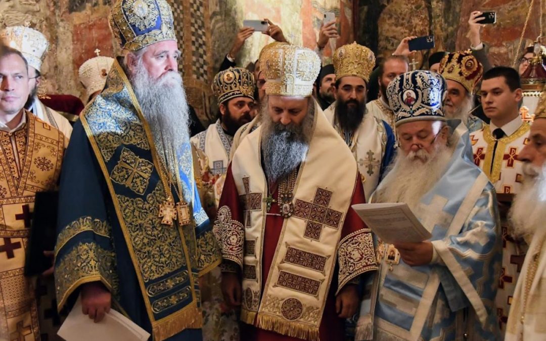 Патријарх српски г. Порфирије устоличен у Пећкој Патријаршији