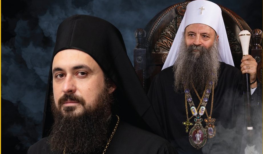 Устоличење изабраног Епископа западноевропског г. Јустина