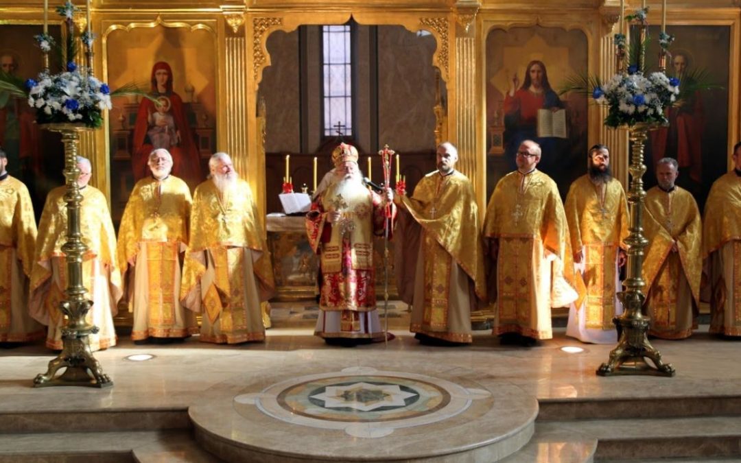 150 година Саборне цркве Рођења Пресвете Богородице у Сарајеву